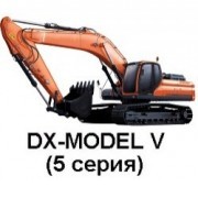 Экскаватор гусеничный DooSan DX225LC-5