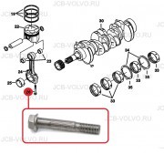 Шатунный болт [ 6698599 , 6680729 , 2K1C010-22142] для KUBOTA V3300 DI-T Bobcat S250