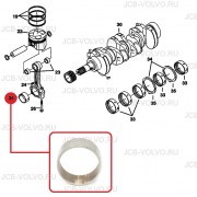 Втулка верхней головки шатуна [ 6680728 , K1C010-21980 ] для KUBOTA V3300 DI-T Bobcat S250