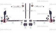 Корпус подшипника [4611402200] для асфальтоукладчика VOGELE SUPER 1600-2/1800-2